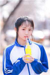 别小看我，姐姐