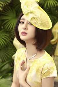 皇家小娇妃