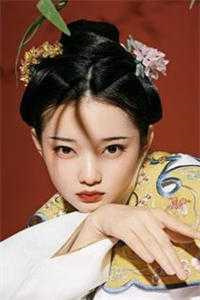 离婚申请