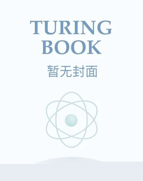 清纯学弟