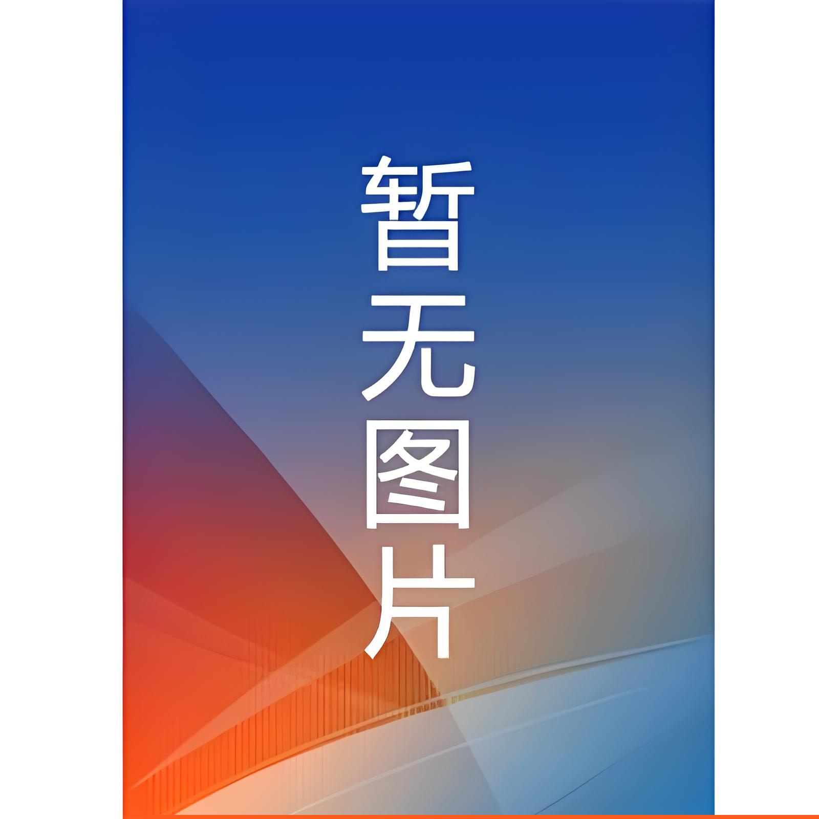 六十年代：开局就是新婚by栀虞1014