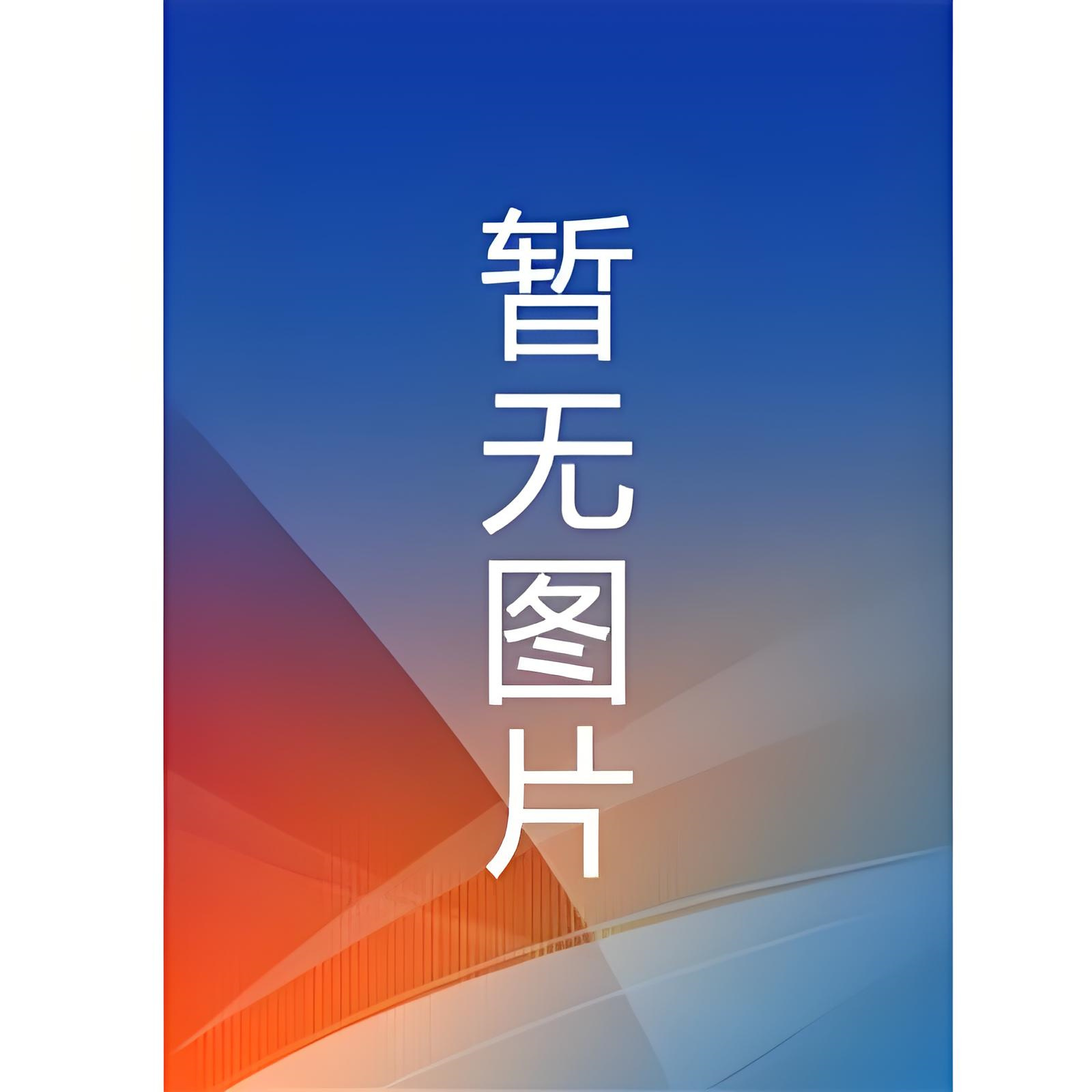 《师门上下都不对劲》（精校版全本by番外完）作者：望三山