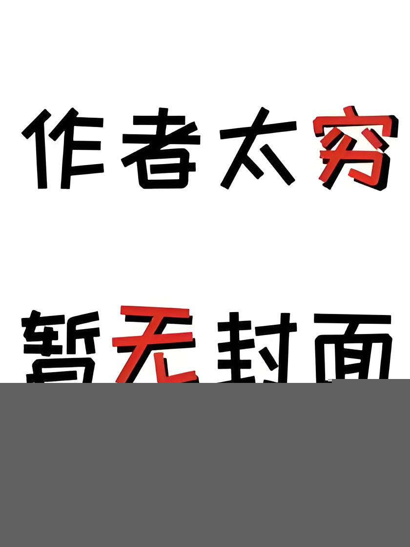 晨曦