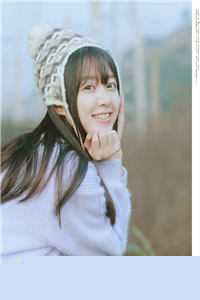 我是村里唯一的大学生，被人贩子卖回村里