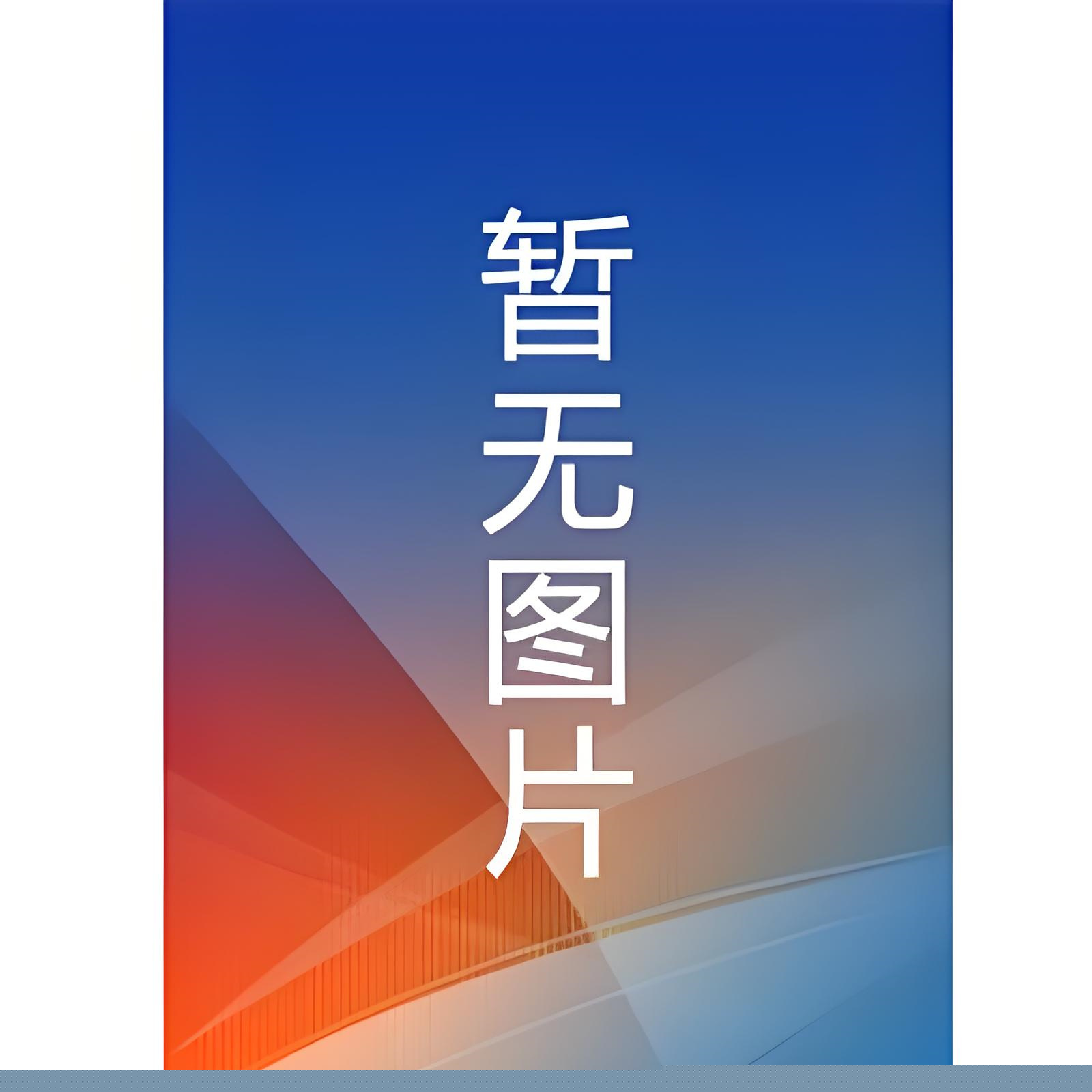 他回头后，我放手了 作者：