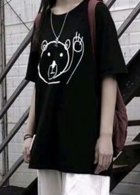 有一个公主决定称帝